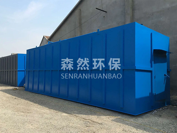 污水一體化處理設(shè)備